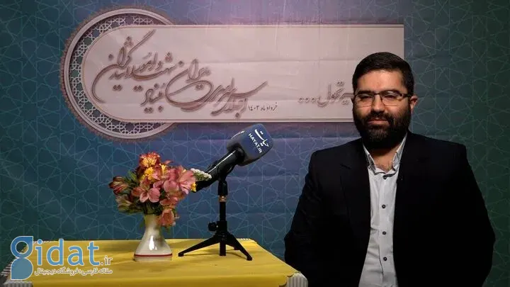 فرش اصفهان و لحافی که در دولت پهن کرده بود