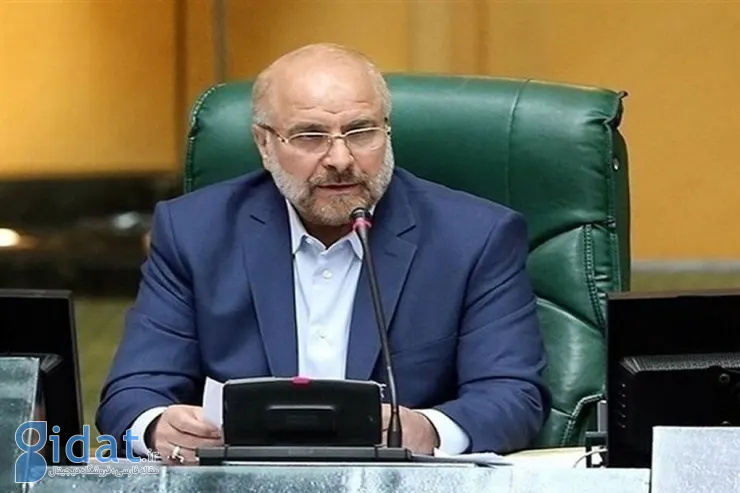 نه آقای قالیباف! اینی که میگی بوی بابک زنجانی میده