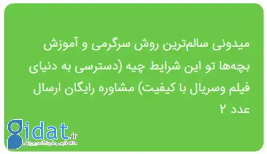 عکس‌هایی از اولین «فرودگاه‌ها» در دوران قاجار