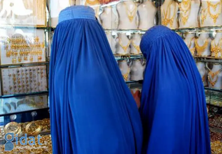 شغل جدید و غیرقانونی برای اتباع افغانستانی در ایران