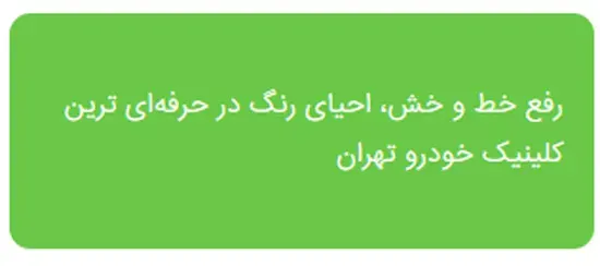 فروش بهترین برند های سمعک با تخفیف ویژه