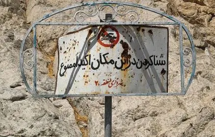 8765بلت