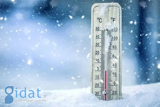 کاهش ۱۳ درجه‌ای دما در این استان‌ها در راه است