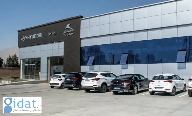 امداد خودرو کرمان موتور در تهران