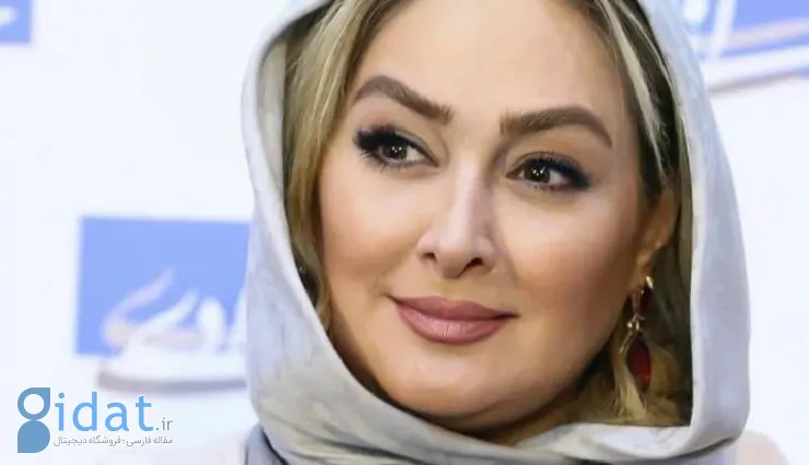 الهام حمیدی با ظاهری مهمانی توجه ها را به خود جلب کرد