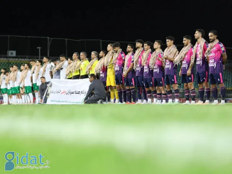 پوستر حریف استقلال، پر از احترام و زیبایی