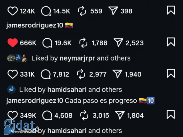 IMG_20251111_224224_623