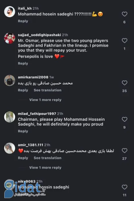 img_20251220_212448_467-1