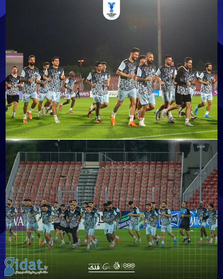 IMG_20251224_000854_312