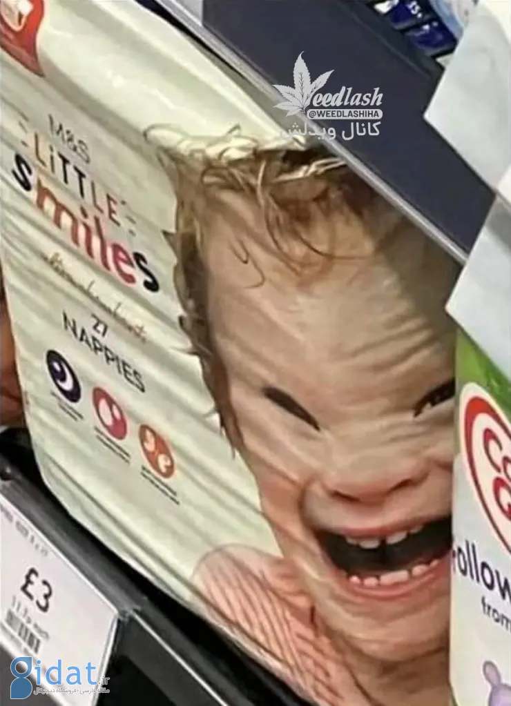 تصویری ترسناک از یک پوشک بچه در فروشگاه