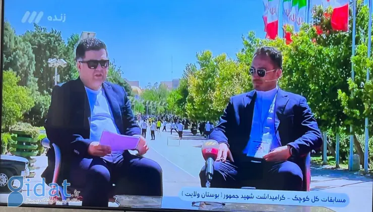 تصویری که از زیرنویس شبکه 3 توجهم را جلب کرد