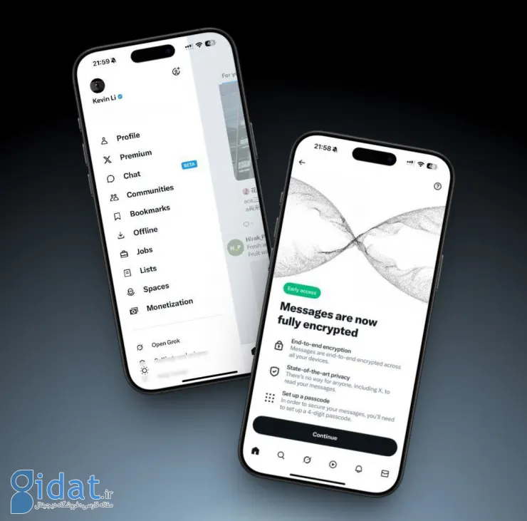 ایلان ماسک از راه اندازی پیام رسان XChat خبر داد