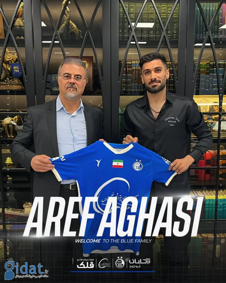 اولین بمب تابستانی آبی‌ها منفجر شد