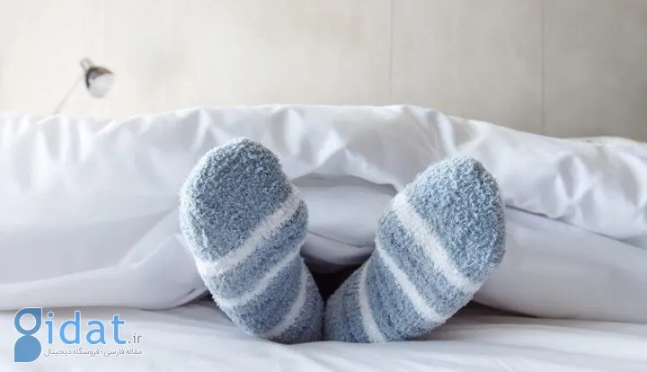 آیا خوابیدن با جوراب خطرناک است؟