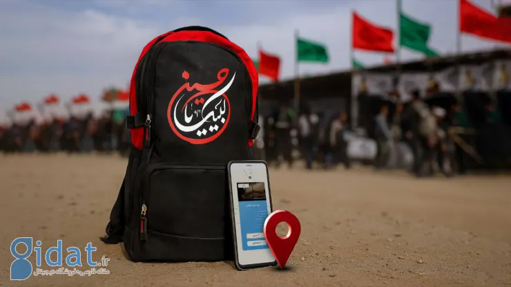 «موکبیاب»؛ خدمت رسانی اربعین سروش پلاس به زائران