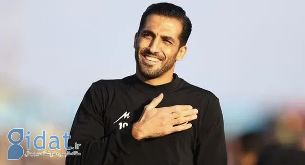پرسپولیس به خاطر فسخ قرارداد وحید امیری ضرر سنگینی متحمل شد