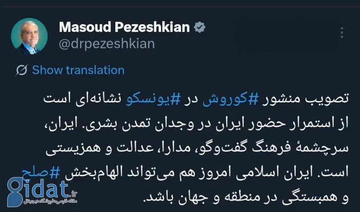 photo_2025-11-07_22-43-45