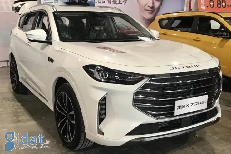 photo_2025-11-11_06-39-26