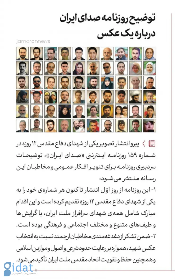 photo_2025-11-30_01-05-56