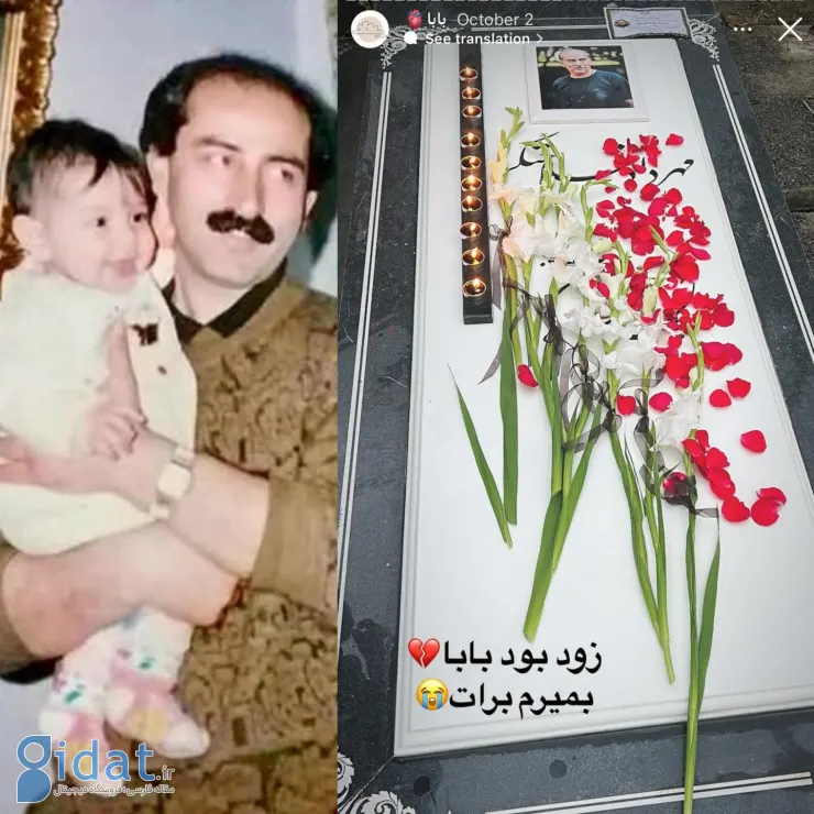 photo_2025-12-02_00-22-05