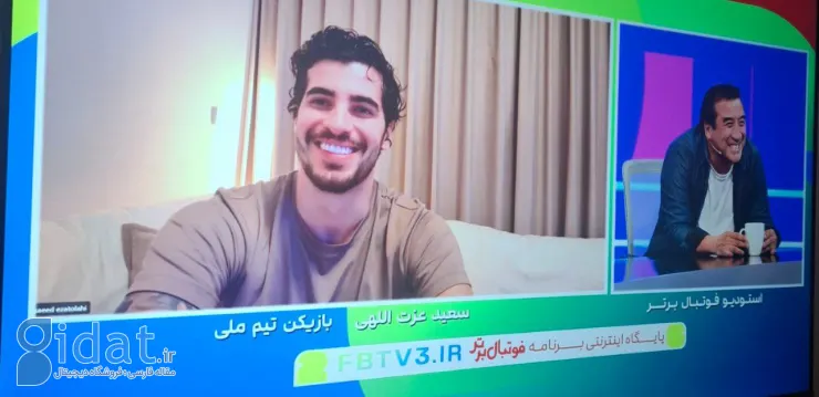 photo_2025-12-05_21-08-32