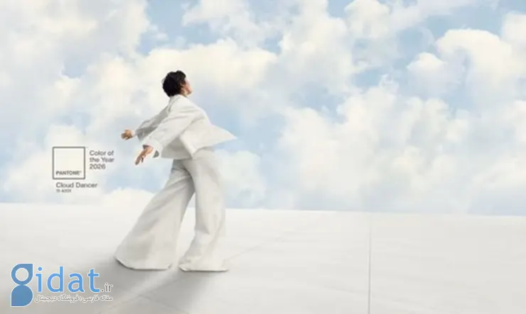 رنگ سال ۲۰۲۶ غوغا به پا کرد!