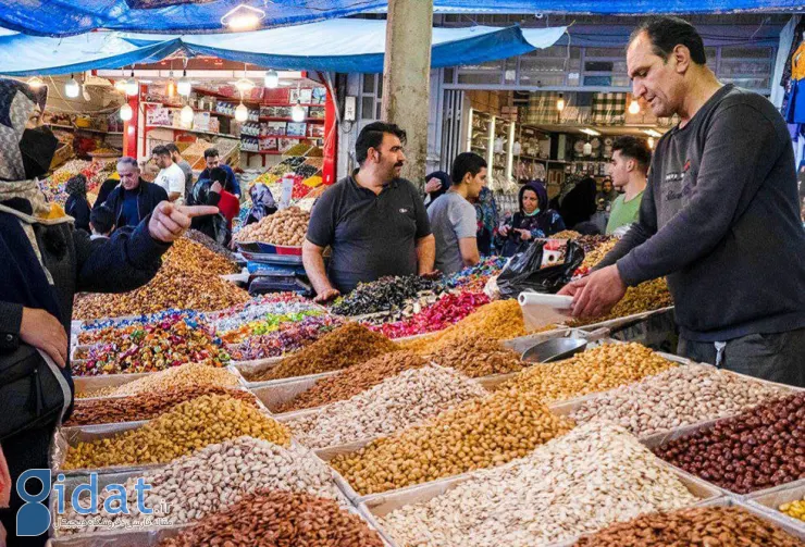 آجیل شب یلدا رسماً به خاطرات پیوست!