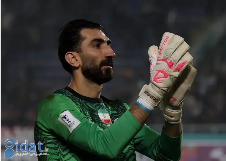 بیرانوند ناگهان منطقی شد: ما قهرمان نخواهیم شد!