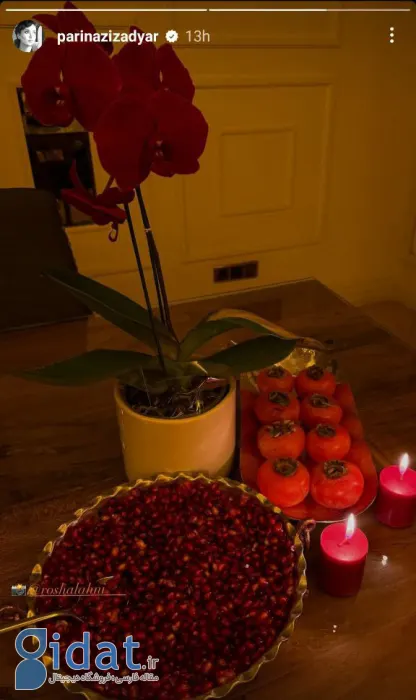 photo_2025-12-22_11-36-57