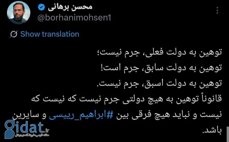 photo_2025-12-22_14-12-15