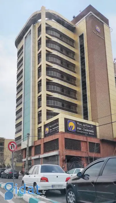 photo_2026-01-03_15-45-00