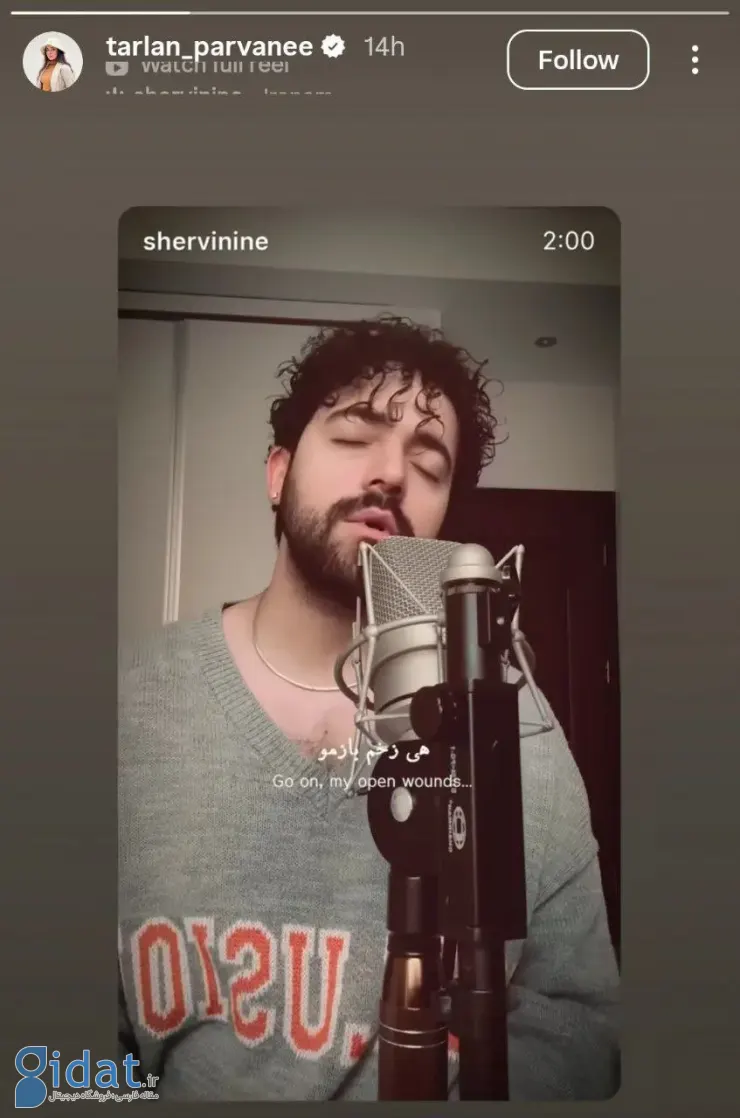 photo_2026-02-07_19-39-13