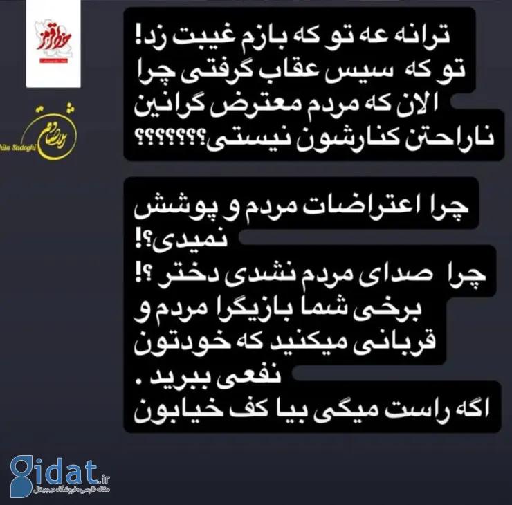 photo_2026-02-13_15-11-59