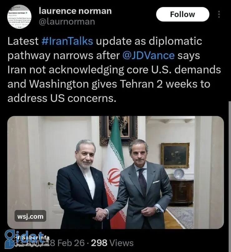 photo_2026-02-18_23-26-59