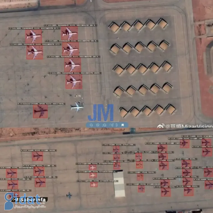 محل استقرار شش هواپیمای آواکس مستقر در خاورمیانه توسط آمریکا فاش شد