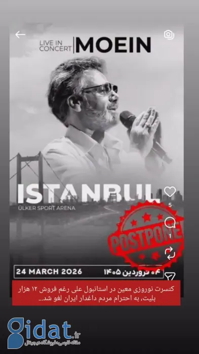 photo_2026-02-22_00-12-18