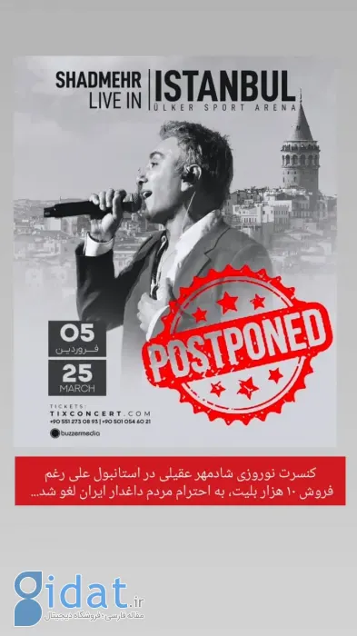 photo_2026-02-22_00-16-05