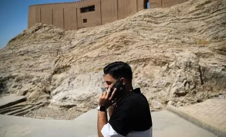 ا64قغععت