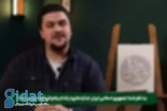 خط و نشان کشیدن صدا و سیمای ایران (IRCC) روی اعصاب مردم، رویداد اصلی روز یکشنبه بود