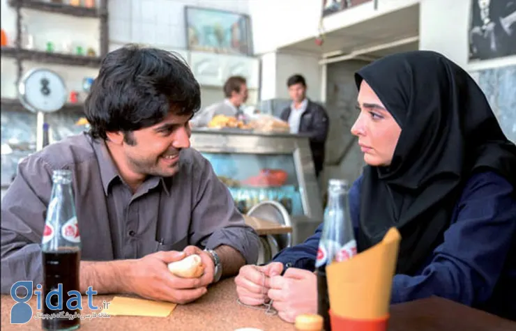 خودنمایی یاسمن در لحظه گرگ و میش با ظاهری خاص