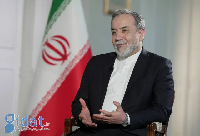 شرط نهایی ایران برای مذاکره با آمریکا تعیین شد