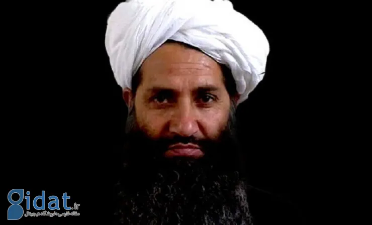 رهبر طالبان فرمان جدید و عجیب صادر کرد
