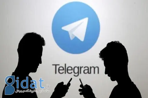 تلگرام در این کشور رفع فیلتر شد