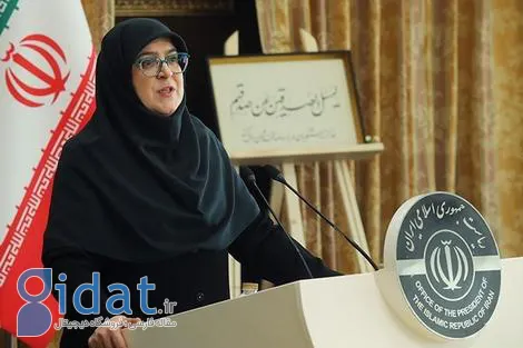 خانم سخنران این چند خط را حتما بخوانید