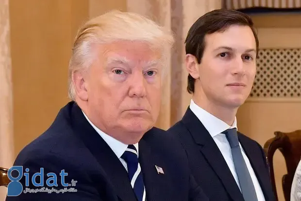 داماد یهودی ترامپ، بازیگر اصلی توافق با ایران شد!