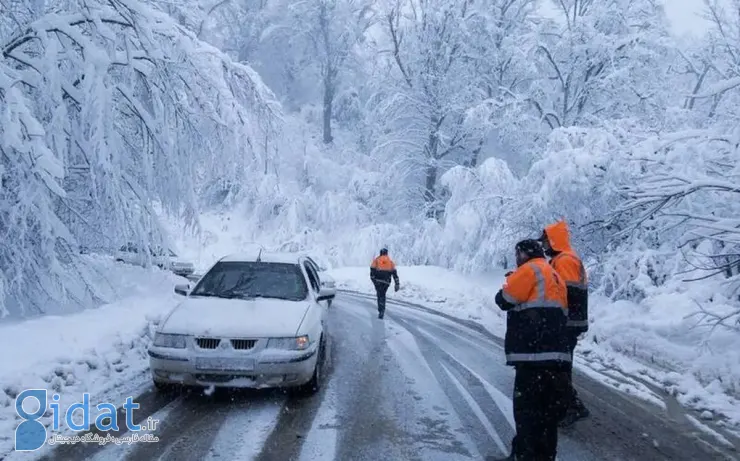 هشدار مهم سازمان هواشناسی درباره این ۳ استان