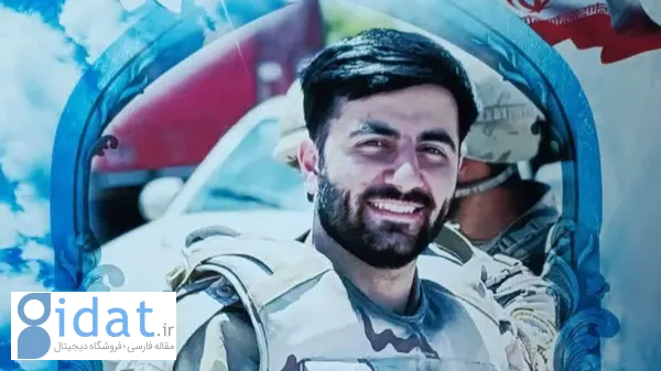شهادت یگان تکاور سیستان و بلوچستان
