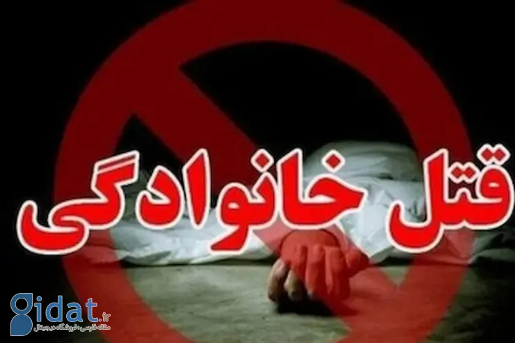 پدری مراغه‌ای خانواده‌اش را قتل عام کرد