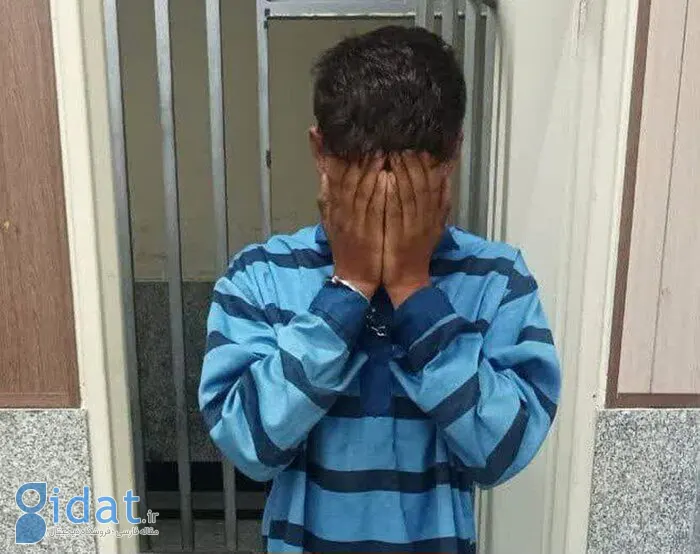 دستگیری قاتل فراری که لباس چوپانی به تن داشت