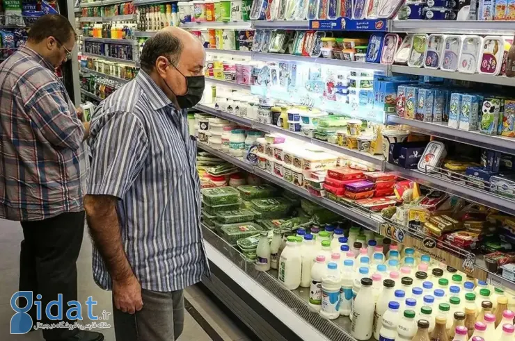 تورم سه رقمی مواد غذایی به چه معناست؟